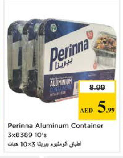 available at نستو هايبرماركت in الإمارات العربية المتحدة , الامارات - دبي