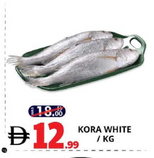 available at EXPRESS AL MADEENA HYPERMARKET LLC in UAE - Abu Dhabi