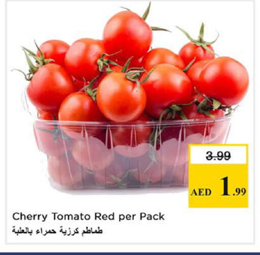 Cherry Cherry tomato available at نستو هايبرماركت in الإمارات العربية المتحدة , الامارات - أبو ظبي