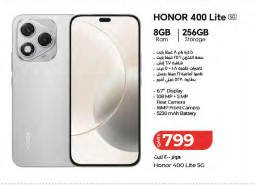 available at لولو هايبرماركت in قطر - الدوحة