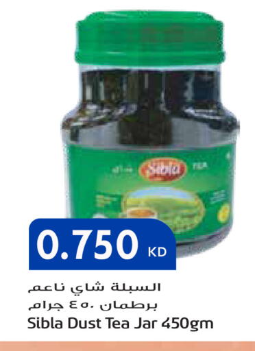 available at جراند هايبر in الكويت - محافظة الأحمدي