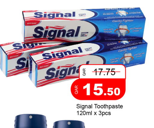 available at جي-ماكس هايبرماركت in قطر - الدوحة