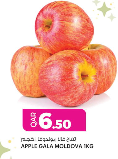 Apple from Moldova available at أنصار جاليري in قطر - الخور