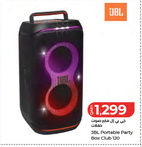 available at لولو هايبرماركت in قطر - الشمال