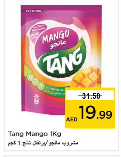 Mango available at نستو هايبرماركت in الإمارات العربية المتحدة , الامارات - دبي