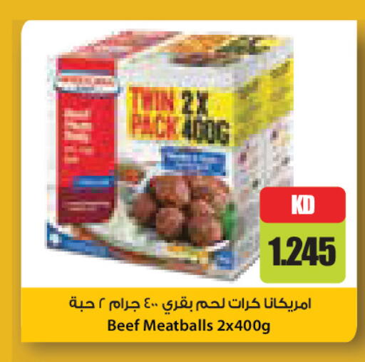 available at Grand Costo in Kuwait - Kuwait City