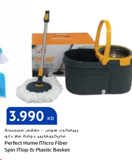 available at Grand Hyper in Kuwait - Ahmadi Governorate