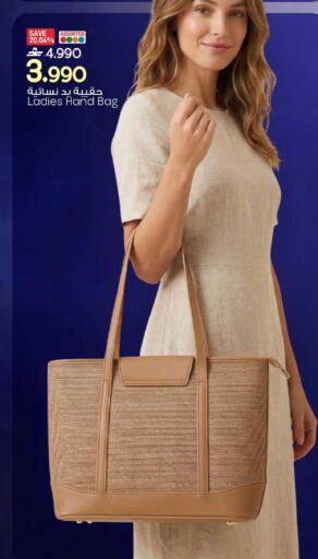 available at مارك & سايف in عُمان - مسقط‎