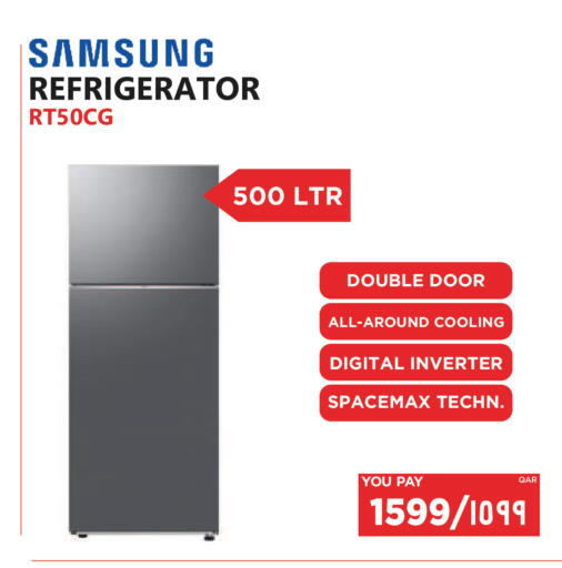 available at إماكس in قطر - الضعاين