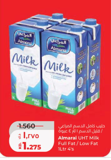 available at لولو هايبر ماركت in الكويت - محافظة الجهراء