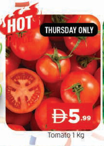 Tomato available at AL MADINA in UAE - Sharjah / Ajman