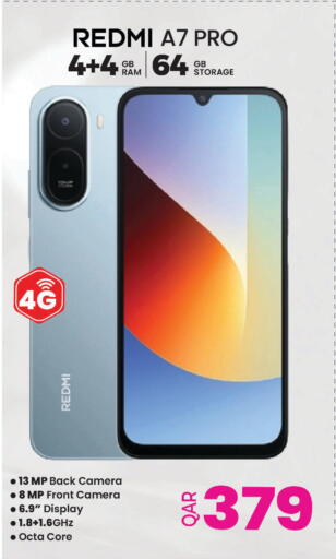 available at أنصار جاليري in قطر - الشمال