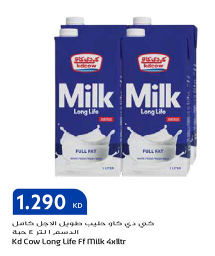 available at Grand Hyper in Kuwait - Kuwait City