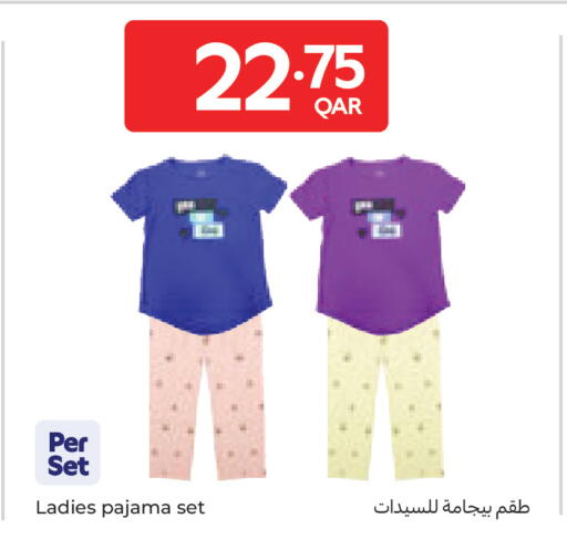 available at كارفور in قطر - الشمال