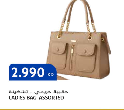 available at جراند هايبر in الكويت - محافظة الأحمدي