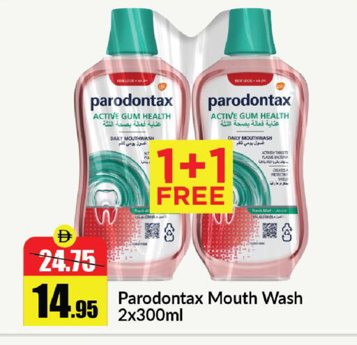 available at Al Aswaq Hypermarket in UAE - Ras al Khaimah