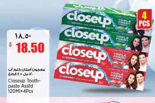 available at Retail Mart in Qatar - Al Khor