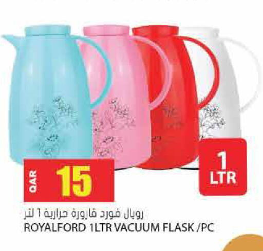 available at Grand Hypermarket in Qatar - Al Daayen