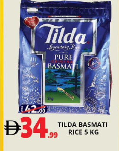 available at EXPRESS AL MADEENA HYPERMARKET LLC in UAE - Abu Dhabi