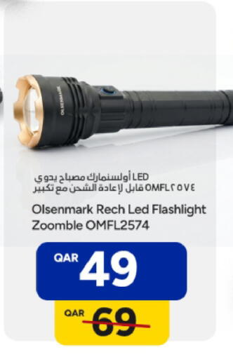 available at Paris Hypermarket in Qatar - Doha