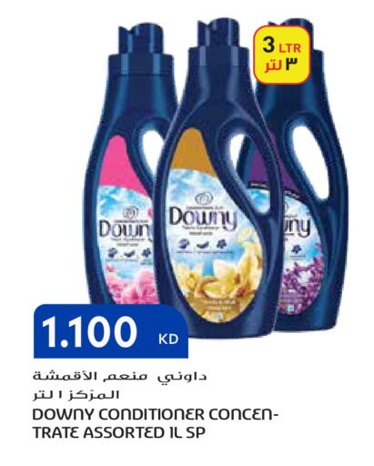 available at Grand Hyper in Kuwait - Ahmadi Governorate