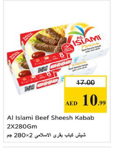 available at Nesto Hypermarket in UAE - Ras al Khaimah