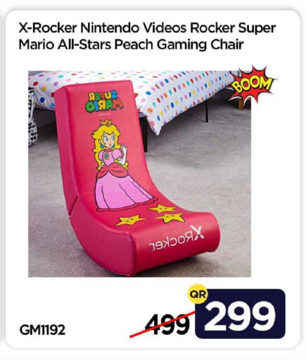 Peach available at آي كونكت in قطر - الوكرة