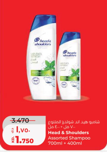 available at Lulu Hypermarket  in Kuwait - Ahmadi Governorate