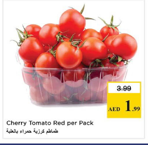 Cherry Cherry tomato available at Nesto Hypermarket in UAE - Sharjah / Ajman