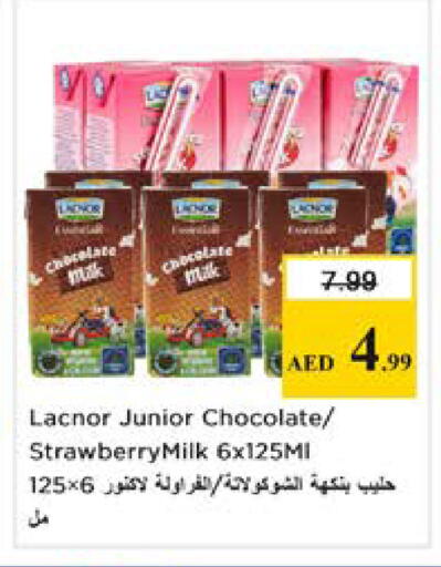 Strawberry available at نستو هايبرماركت in الإمارات العربية المتحدة , الامارات - الشارقة / عجمان