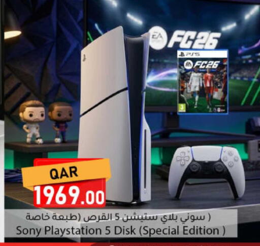 available at دانا ماركت in قطر - الدوحة