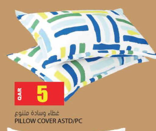 available at جراند هايبرماركت in قطر - أم صلال