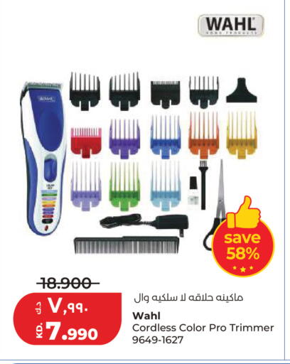 available at Lulu Hypermarket  in Kuwait - Kuwait City