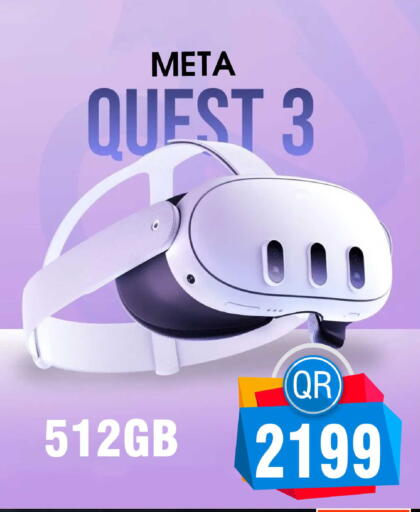 available at FirstStop.Qa in Qatar - Al Shamal