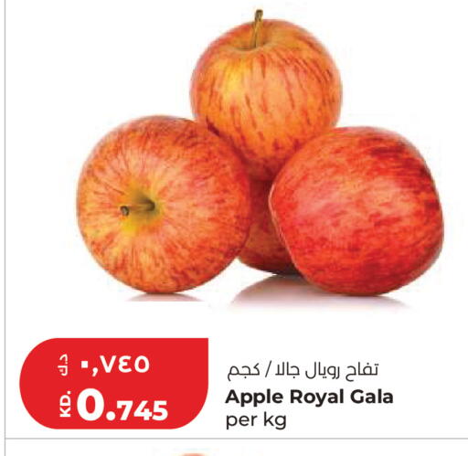 Apple available at لولو هايبر ماركت in الكويت - محافظة الأحمدي