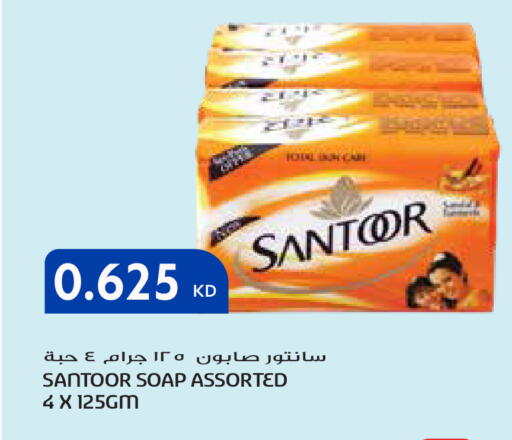 available at جراند هايبر in الكويت - مدينة الكويت