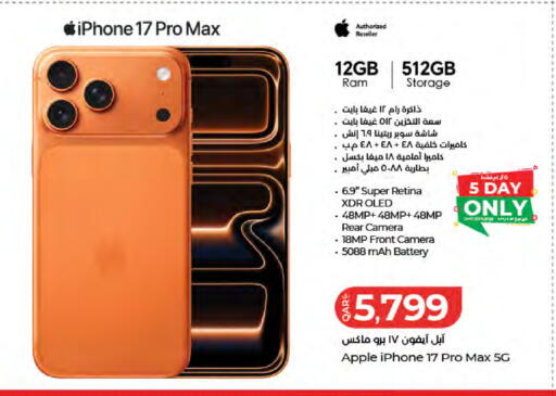 Apple available at LuLu Hypermarket in Qatar - Doha