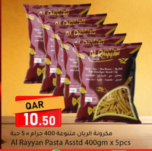 available at Dana Market in Qatar - Doha