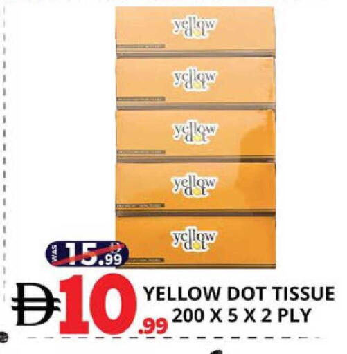 available at EXPRESS AL MADEENA HYPERMARKET LLC in UAE - Abu Dhabi