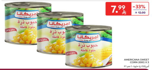 available at Carrefour in KSA, Saudi Arabia, Saudi - Medina