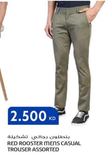 available at جراند هايبر in الكويت - مدينة الكويت