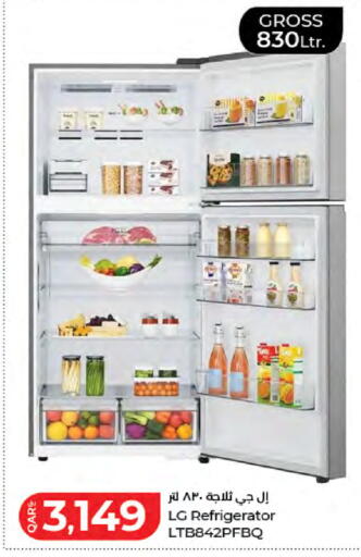 available at لولو هايبرماركت in قطر - أم صلال