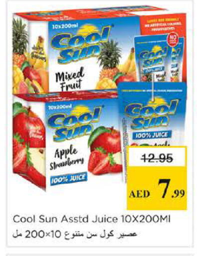 Apple Strawberry available at نستو هايبرماركت in الإمارات العربية المتحدة , الامارات - دبي