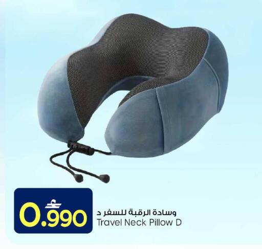 available at مارك & سايف in عُمان - صُحار‎