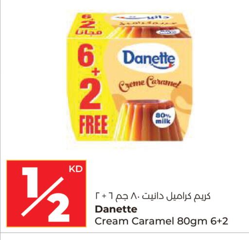 available at Lulu Hypermarket  in Kuwait - Kuwait City