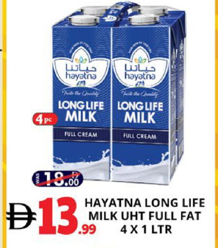 available at EXPRESS AL MADEENA HYPERMARKET LLC in UAE - Abu Dhabi