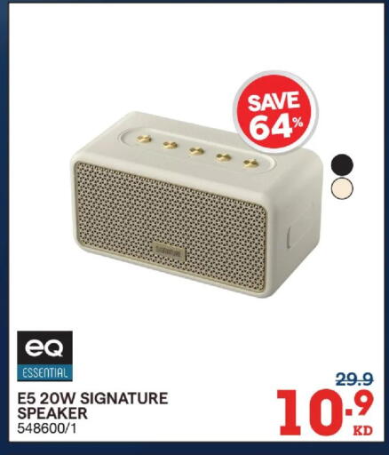 available at ×-سايت in الكويت - محافظة الأحمدي