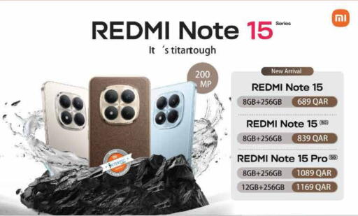 available at جراند هايبرماركت in قطر - أم صلال