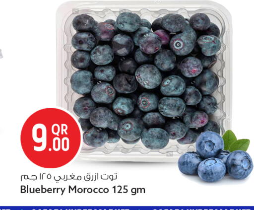 Blueberry BlueBerry available at Safari Hypermarket in Qatar - Al Khor