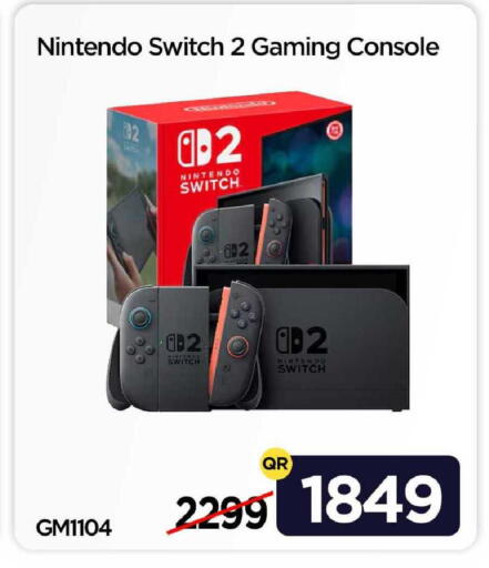 available at آي كونكت in قطر - الضعاين